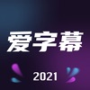 18?捏捏胸??蘑菇视频免费看客戶端