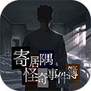 埃貝爾談阿茲努離隊：拜仁依然歡迎年輕才俊
，能定期和一線隊訓練