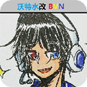 GAI免费观看网站最新版