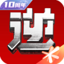 一條龍後送助攻！希門尼斯助攻奧卡福
！AC米蘭2