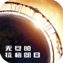 媒體人：新西蘭每個位置都能扔三分 對中國男籃來說是全新的考驗