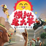 17c浏览器网页版进入方式電腦免費版