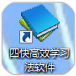 利物浦vs水晶宮點球大戰第4罰，埃利奧特主罰被亨德森撲出！