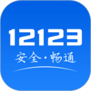 成色18k1.220.38软件最新版