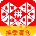 你怎麽選�？記者：塞斯科和沃特金斯都願意加盟曼聯 曼聯傾向後者