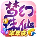 🚨德天空
�：利物浦與萊奧尼達全麵口頭協議，夏窗還想再簽格伊