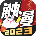 範迪克
	：在安菲爾德踢球始終是種榮幸
，讓我們緬懷若塔&享受比賽