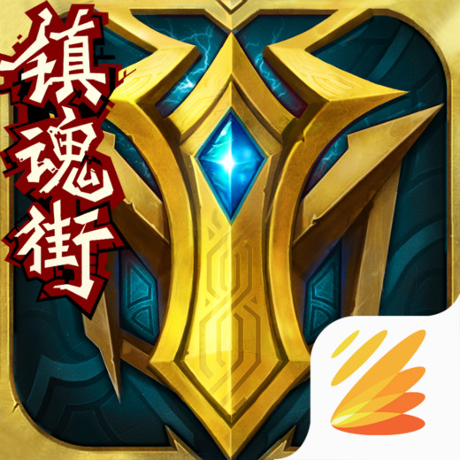 男生把困困放到女生困困里在线观看最新版