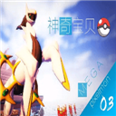 記者：德溫特今天接受米蘭體檢，明天首次參加訓練