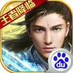 双男主gai免费观看视频外网正式版