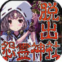 意天空：羅馬有意曼城19歲小將埃切維裏 目前僅為曼城出場64分鍾