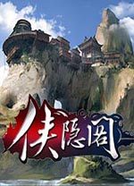 第四屆中青賽第二輪�
：上海海港u19以3