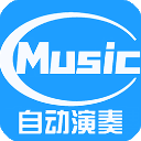 德天空：埃利奧特仍在萊比錫引援名單之中
，但轉會很難成行