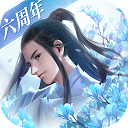 羅馬諾：多特在談楚克烏梅卡的永久轉會
，切爾西不接受租借