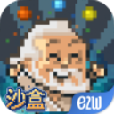 黄冈b站入口(2025更新)