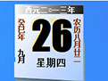 阿邦拉霍怒噴伊薩克：2年後若皇馬想要他
，他也會這樣對利物浦