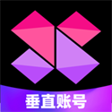 一级做ae是免费一级吗正式版