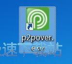 登陸美職聯！官方：35歲托馬斯