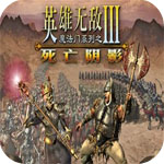 成免费crm和私人网站的区别2024最新版