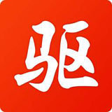 維拉蒂�：離開巴黎是厭倦了重複贏球 今晚和梅西吃飯明天成了隊友