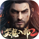 女生溜溜身子的视频素材免費版