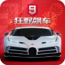 www.qybz.gov.cn最新版