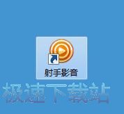 阿斯
�：巴薩正考慮出售卡薩多
，以加速拉什福德的注冊