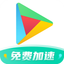 利拉德	：在密爾沃基我租了霍勒迪的房子 但他家WIFI問題很大😂