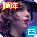 羅梅羅：擔任熱刺第一隊長是難以置信的榮譽	，希望球隊團結一致