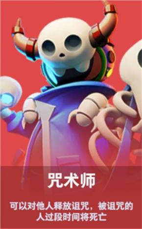 海角社区手機版