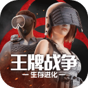 www.qybz.gov.cn手機版
